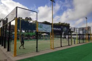 Club De P&aacute;del Chipiona, El Palmeral