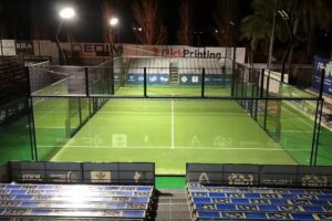 PADELCOR INSTALACI&Oacute;N Y MANTENIMIENTO S.l.
